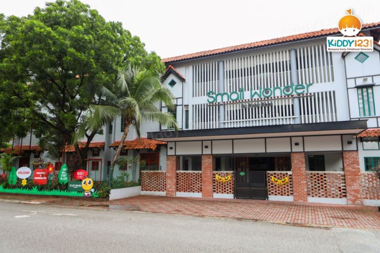 Small Wonder Malaysia, Mutiara Damansara, Selangor