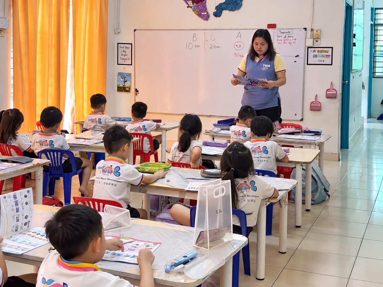 Tadika Anak Bintangku, Aman Perdana, Klang