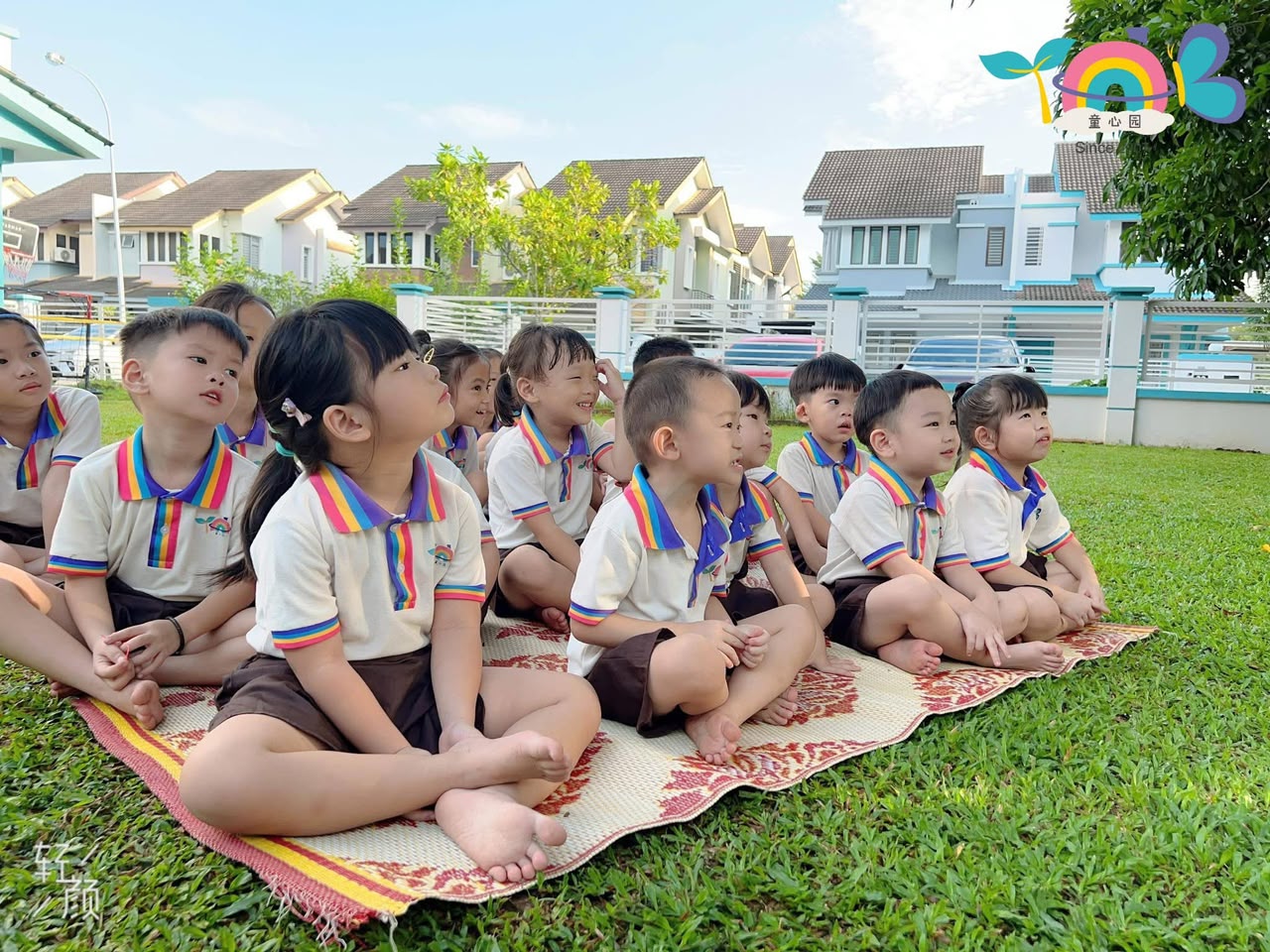 Tadika Anak Bintangku, Aman Perdana, Klang