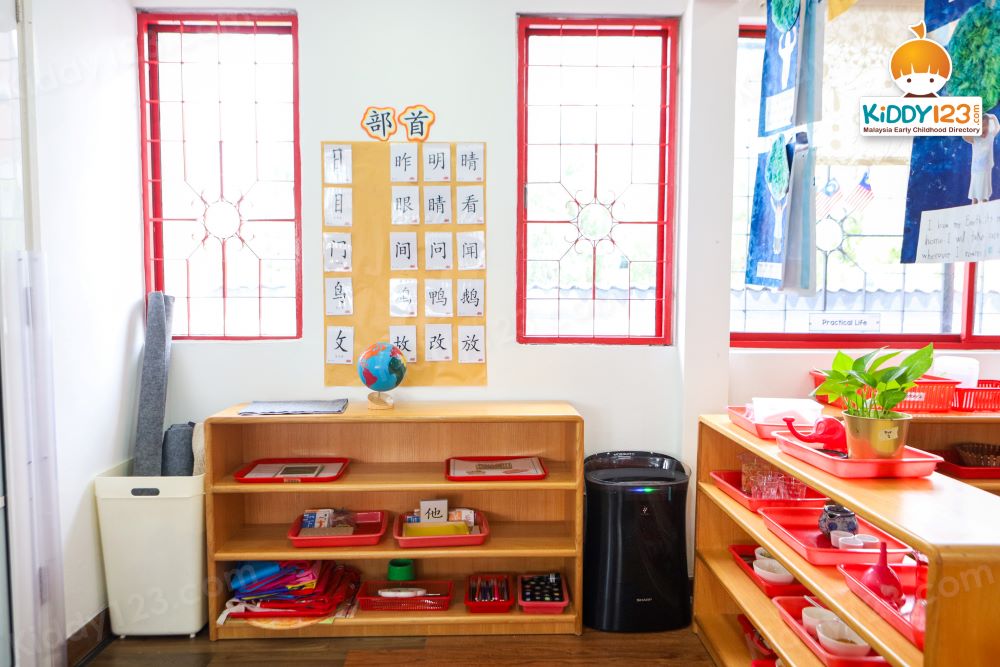 The children’s house Montessori, Bangsar