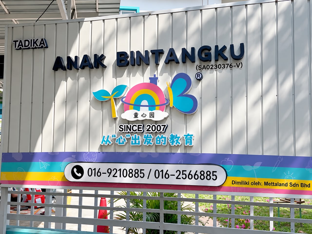 Tadika Anak Bintangku, Aman Perdana, Klang