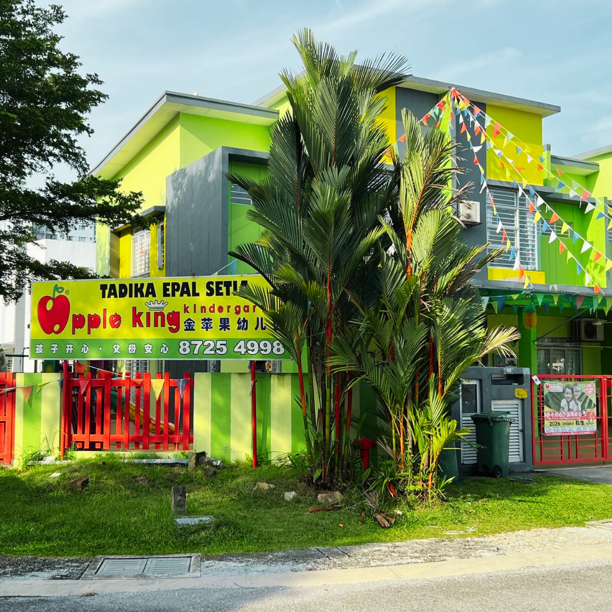 Apple King, Setia Ecohill (Tadika Epal Setia)
