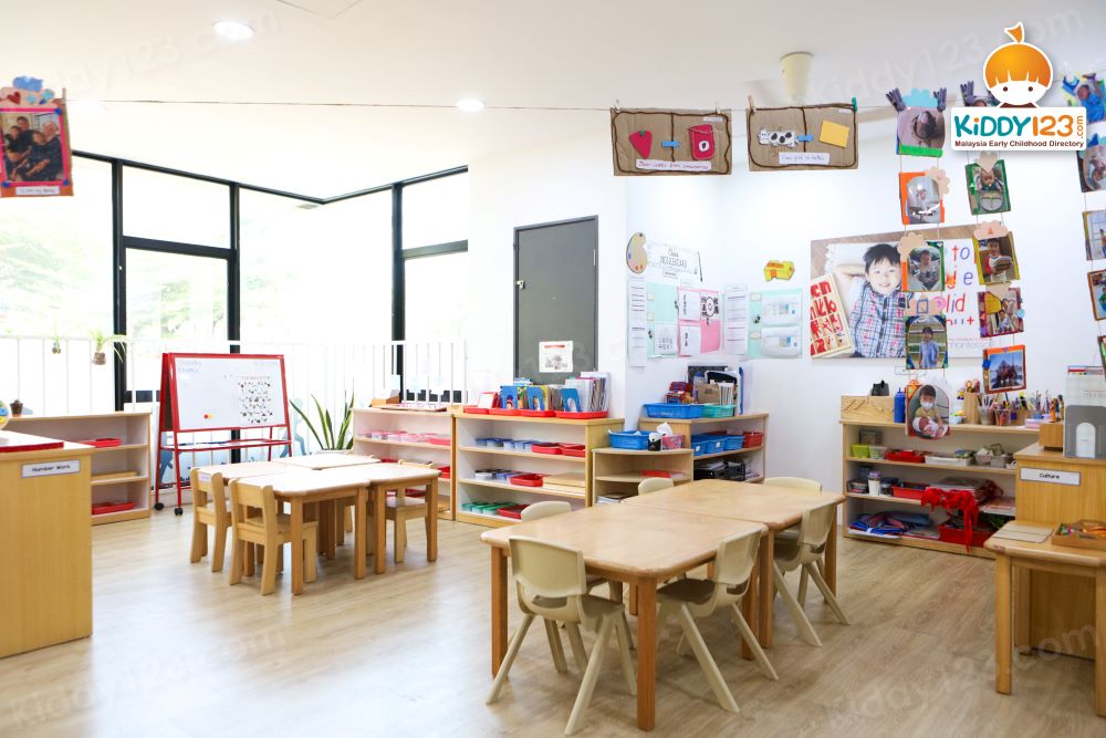 The children’s house Montessori, 16 Sierra, Puchong