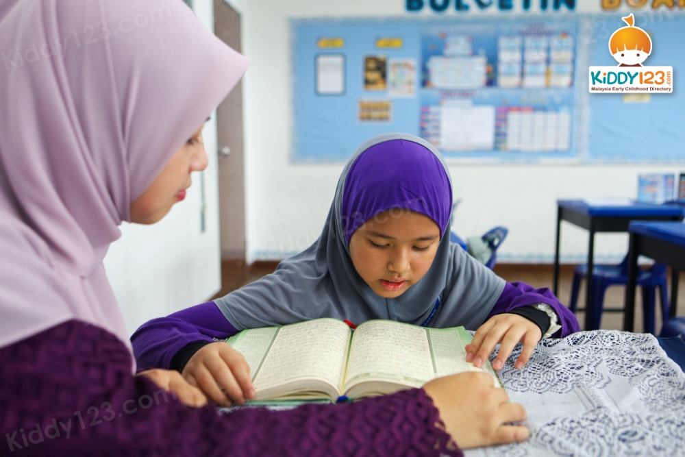 Al-Amin Darul Musthofa Integrated Islamic School, Elmina