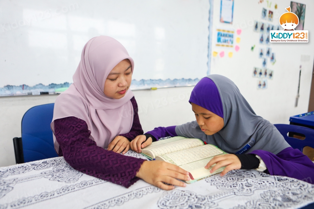 Al-Amin Darul Musthofa Integrated Islamic School, Elmina