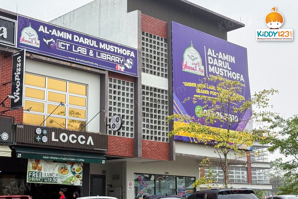 Al-Amin Darul Musthofa Integrated Islamic School, Elmina