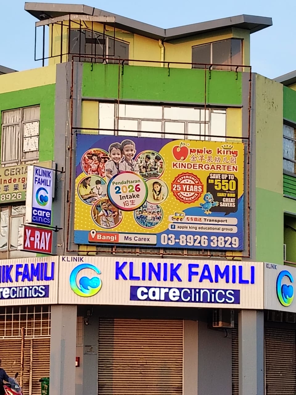 Apple King, Bangi (Tadika Epal Ceria Bangi)