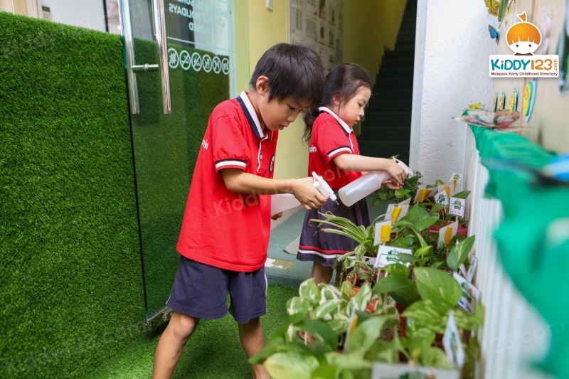 Choo Choo Train Kindergarten, Sunway Giza, Kota Damansara