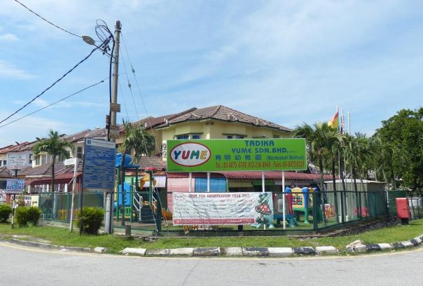 Tadika Yume, Bandar Puchong Jaya Tadika Yume, Bandar Puchong Jaya