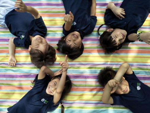 Kinder Koala Preschool, Petaling Jaya Kinder Koala Preschool, Petaling Jaya