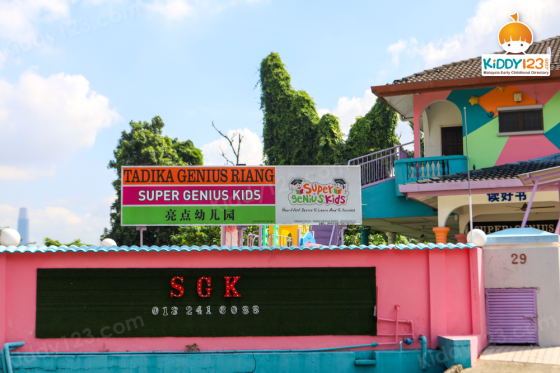 Super Genius Kids (Tadika Genius Riang), Taman Bukit Desa Super Genius Kids (Tadika Genius Riang), Taman Bukit Desa