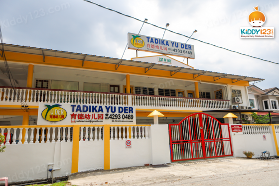 Yu Der Kindergarten & Care Centre, Pandan Indah