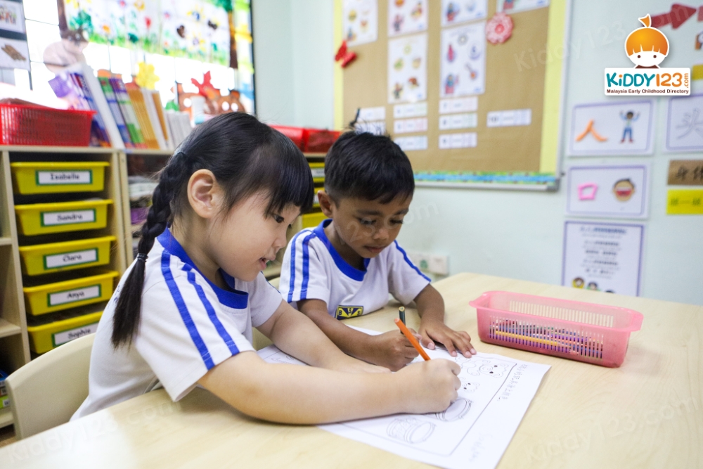 Beaconhouse Subang Jaya
