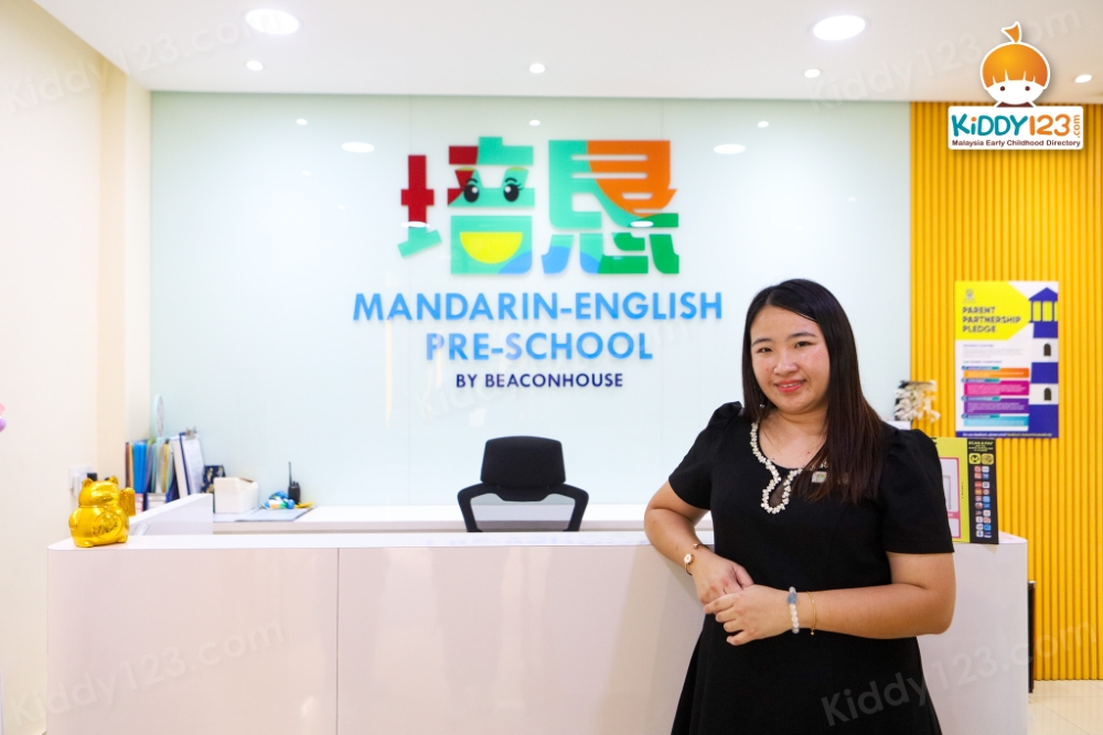 PeiKen Mandarin-English Puchong