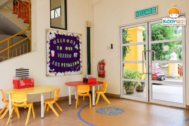 PeiKen Mandarin-English Sri Petaling