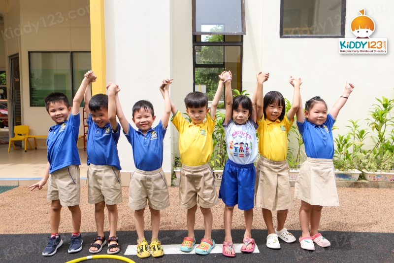 PeiKen Mandarin-English Sri Petaling