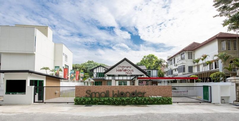 Small Wonder Malaysia, Damai Small Wonder Malaysia, Damai