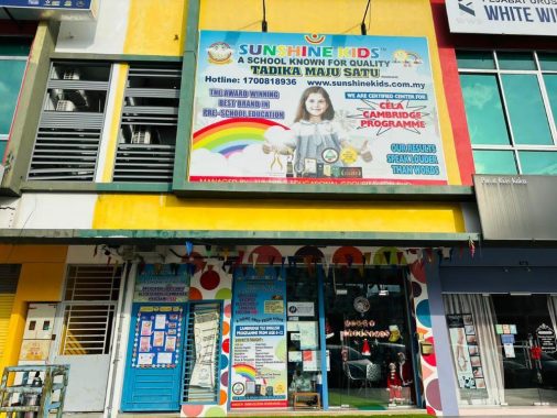 Sunshine Kids, Seremban 2 Centrio Sunshine Kids, Seremban 2 Centrio