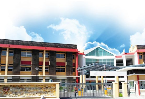 Rafflesia International School (Primary & Secondary), Bandar 16 Sierra, Puchong