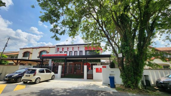 The children’s house Montessori, Taman OUG The children’s house Montessori, Taman OUG