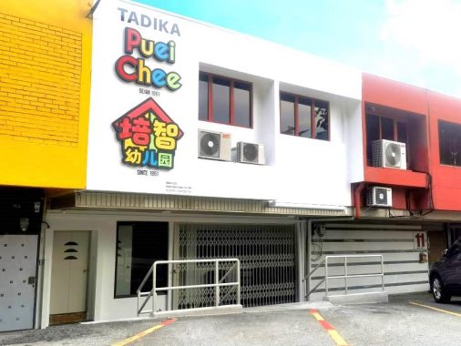 Puei Chee Kindergarten, Petaling Jaya Puei Chee Kindergarten, Petaling Jaya