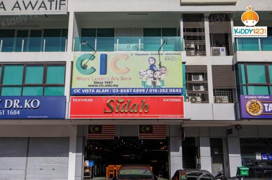 CIC Vista Alam, Seksyen 14, Shah Alam CIC Vista Alam, Seksyen 14, Shah Alam