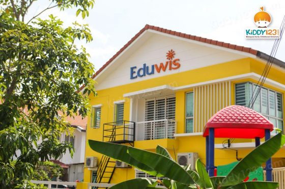 Eduwis Hillpark, Bandar Teknologi Kajang Eduwis Hillpark, Bandar Teknologi Kajang