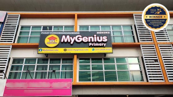 MyGenius Tuition & After School Care Centre, Cyberjaya