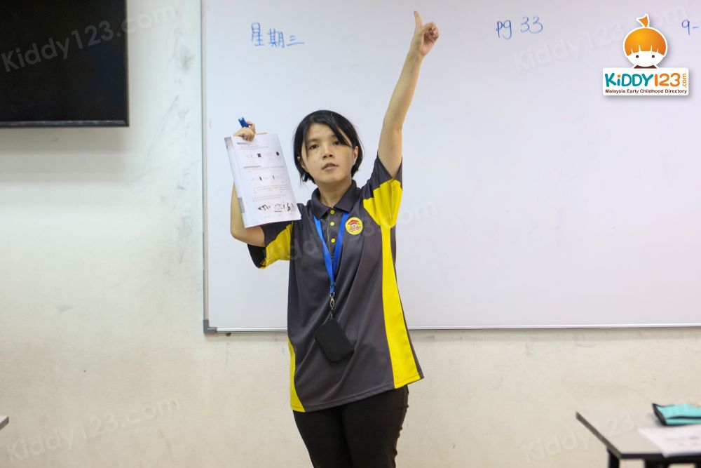 MyGenius Tuition & After-School Care Centre, Kajang