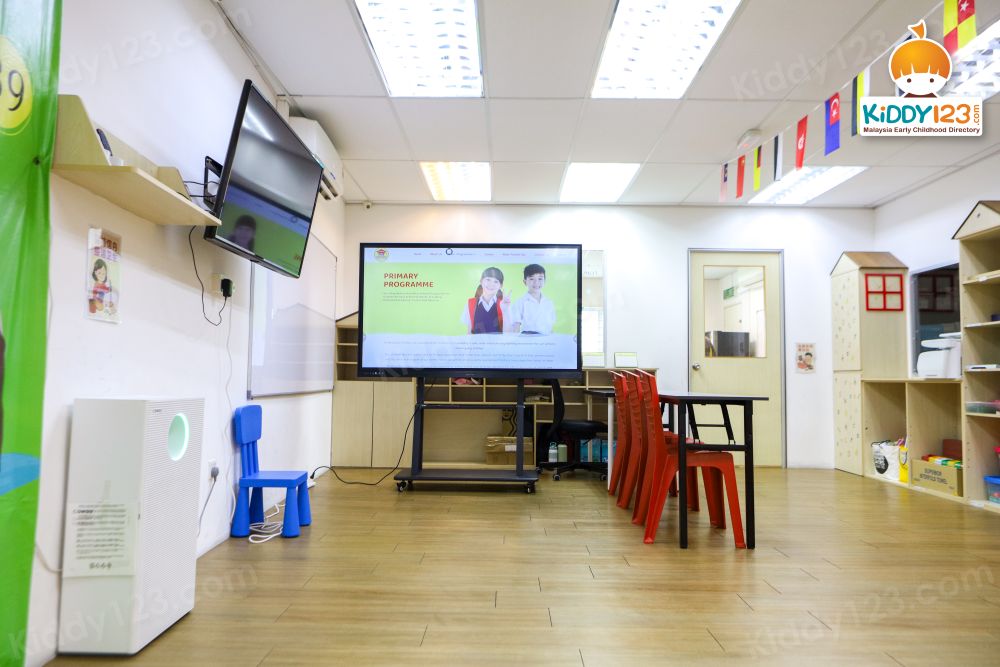 MyGenius Tuition & After-School Care Centre, Cyberjaya