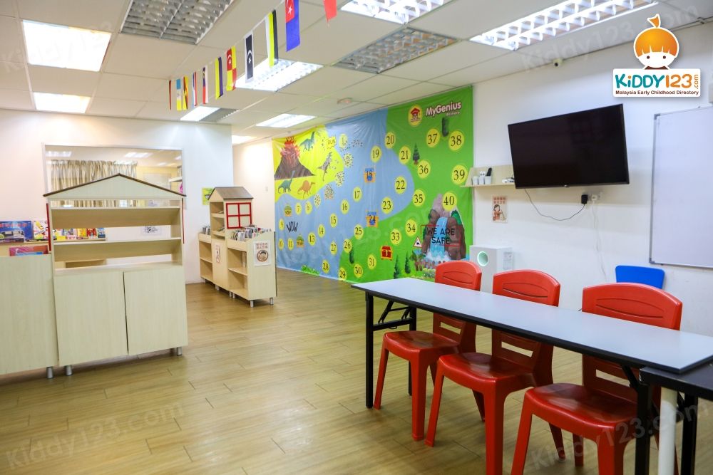 MyGenius Tuition & After-School Care Centre, Cyberjaya