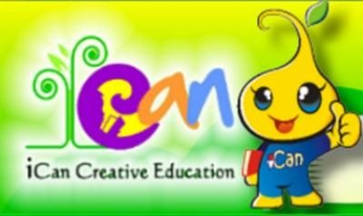 iCan Creative Education – Taman Pertama, Ipoh