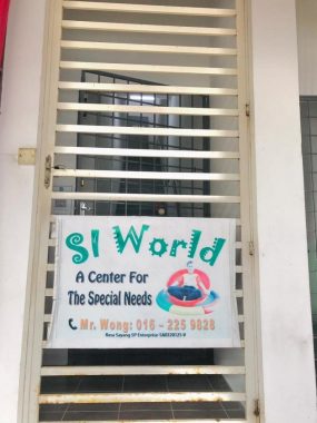 SI World @ Sungai Petani, Kedah