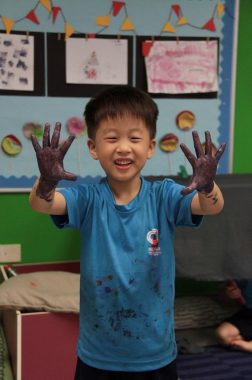 Nexus International School (Early Years), Putrajaya