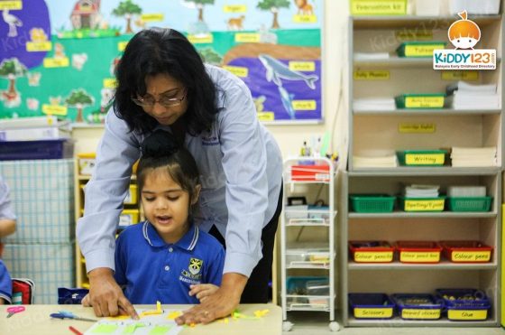 Beaconhouse Sarah’s Klang