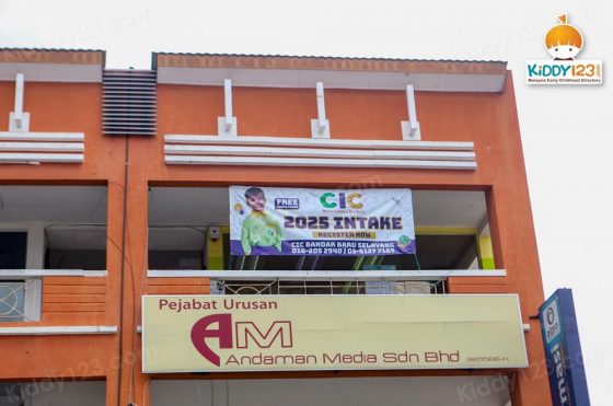CIC Bandar Baru Selayang