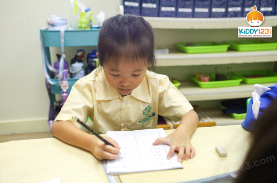 Knowledge Tree+ Montessori Kindergarten, Plaza Arkadia Desa ParkCity