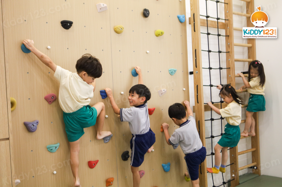 Knowledge Tree Montessori Kindergarten, Eco Ardence