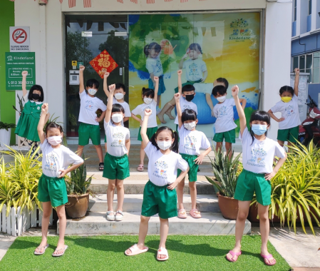 Kinderland Putra Heights