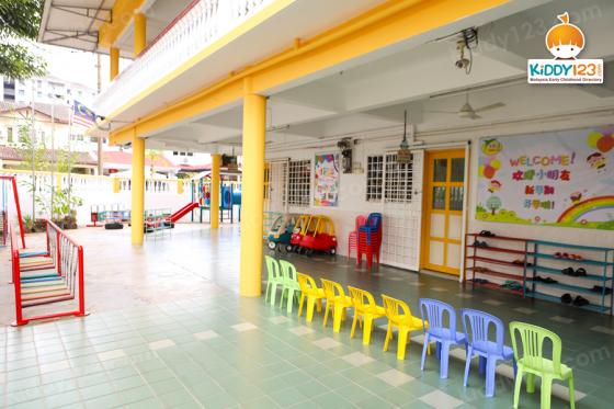Yu Der Kindergarten & Care Centre, Pandan Indah
