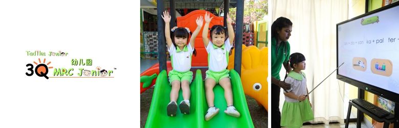 3Q MRC Taman Desa (Tadika Junior Jaya Bestari)