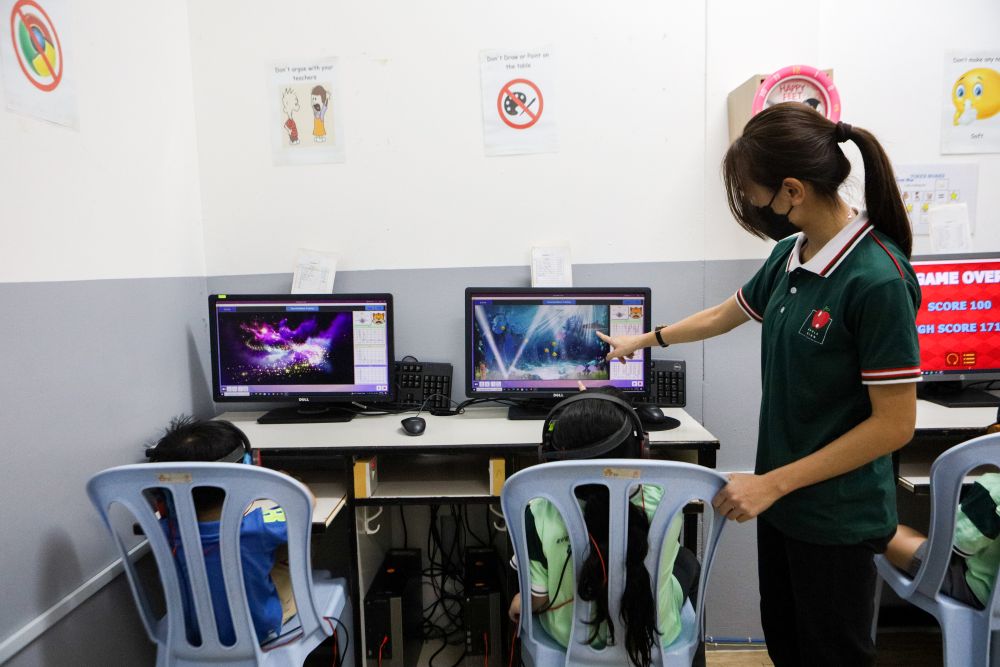 Apple King Special Education Centre, Sungai Chua Apple King Special Education Centre, Sungai Chua
