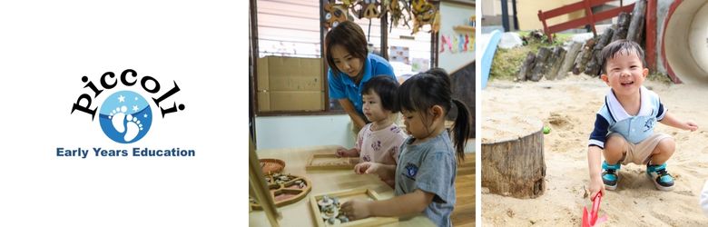 Piccoli Kindergarten, Happy Garden, Old Klang Road