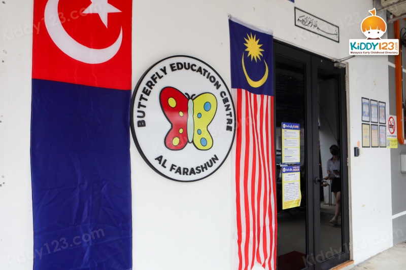 Butterfly Education HQ, Kulai