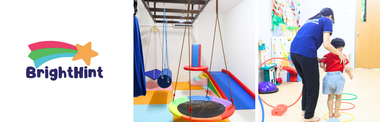 BrightHint Enrichment Centre for Special Needs, Muar, Johor