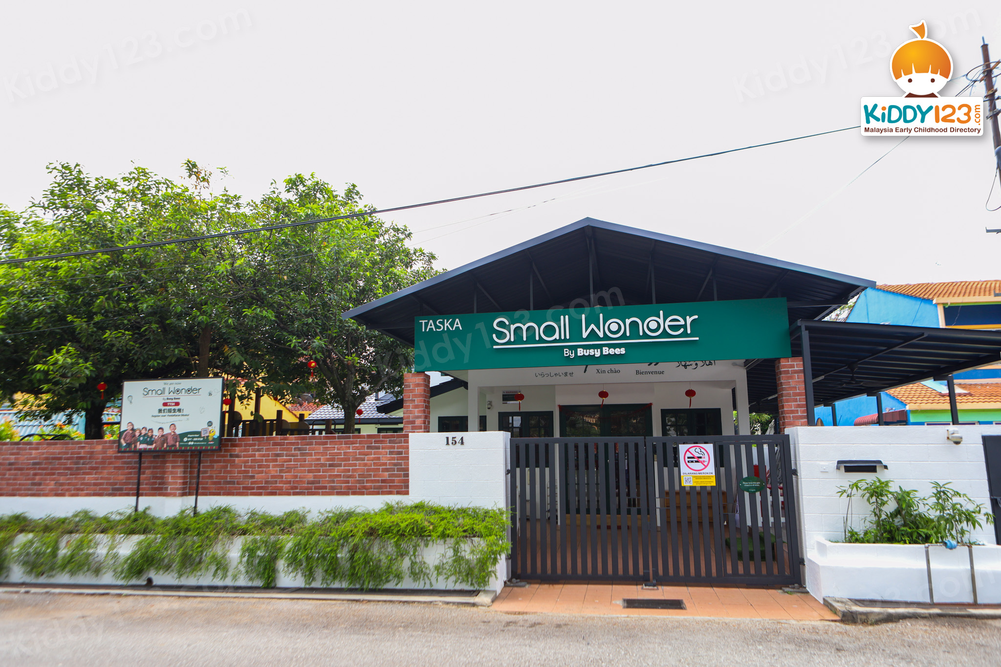 Small Wonder Malaysia, TTDI (Formerly The children’s house, TTDI)