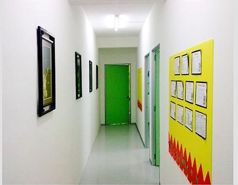 Apple King Tuition Centre, Metro Avenue (Pusat Tuisyen Cerdik Pandai)