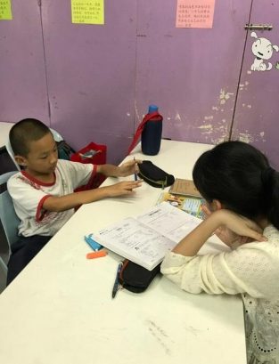 Apple King Tuition Centre, Sungai Chua (Pusat Tuisyen Cerdik Pandai)