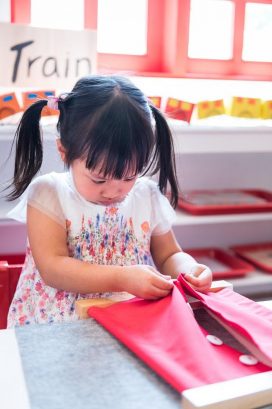 The children’s house Montessori, TTDI 2 (Junior Campus)