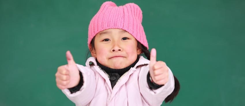 Raising Your Child to be Confident Raising Your Child to be Confident